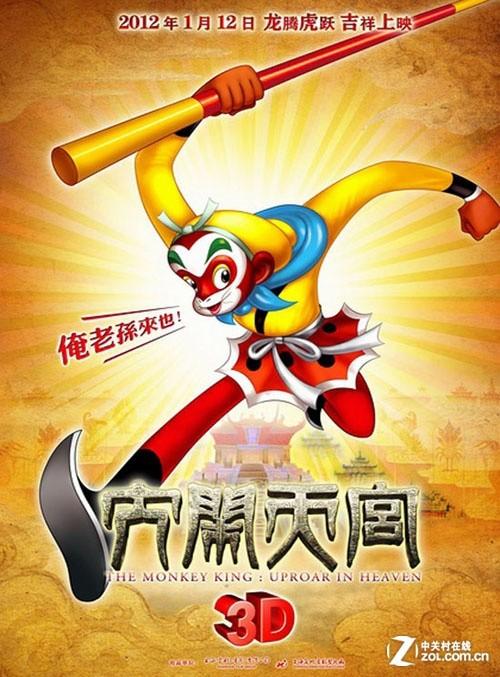 赣州不动产证查询